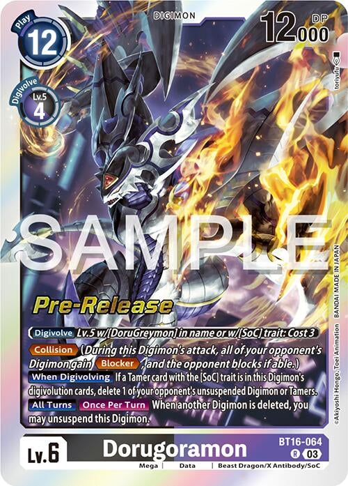 Image for Dorugoramon [Beginning Observer Pre-Release Cards]