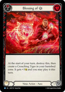 Blessing of Qi Red (MST170) [MST]