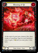 Blessing of Qi Yellow (MST171) [MST]