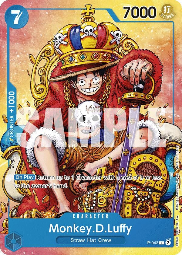 MonkeyDLuffy Convention Promo 2024 (P-043) [OP-PR]