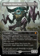 Thought Knot Seer Borderless (39) [SPG]