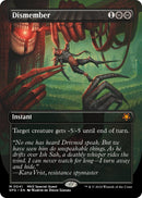 Dismember Borderless (41) [SPG]
