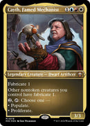 Cayth Famed Mechanist Foil Etched (18) [M3C]