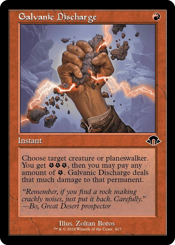 Galvanic Discharge Retro Frame (417) [MH3]