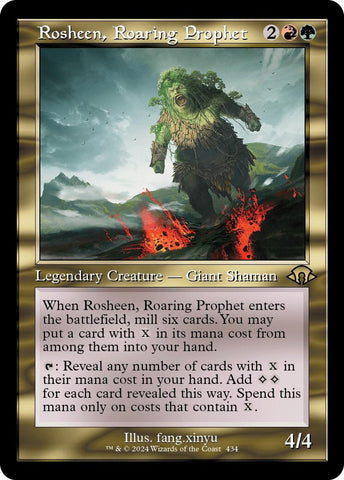 Rosheen Roaring Prophet Retro Frame (434) [MH3]