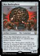 Myr Battlesphere Ripple Foil (301) [M3C]