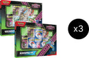 Shrouded Fable Special Illustration Collection Set of 6