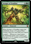 Avenger of Zendikar Ripple Foil (221) [M3C]