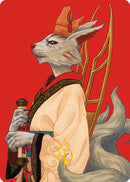 Pearl Ear Imperial Advisor Art Card Gold Stamped Signature (45) [ASMH3]