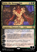 Grist the Hunger Tide Ripple Foil (264) [M3C]