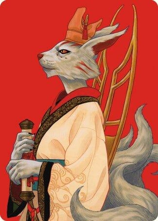 Pearl Ear Imperial Advisor Art Card (45) [ASMH3]