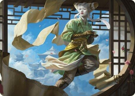 Tamiyo Inquisitive Student Art Card (17) [ASMH3]
