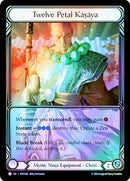 Twelve Petal Kasaya Extended Art (MST048) [MST]