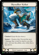 Skywalker Keikoi LGS281 (LGS281) [PR]