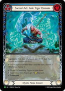 Sacred Art Jade Tiger Domain FAB233 (FAB233) [PR]