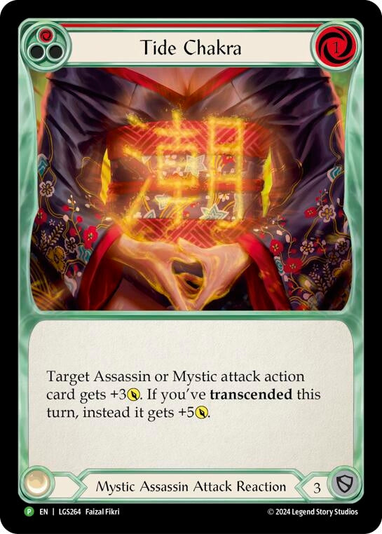 Tide Chakra LGS264 (LGS264) [PR]