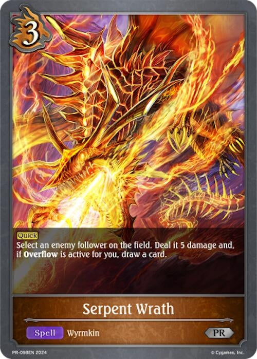 Serpent Wrath (PR-098EN) [SVPR]