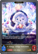 Wingy Chirpy Gemstone Evolved (PR-100EN) [SVPR]
