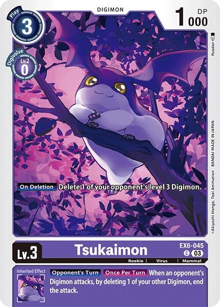 Image for Tsukaimon [Infernal Ascension]