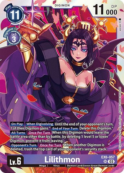 Image for Lilithmon [Infernal Ascension]