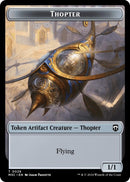 Thopter Copy Double Sided Token (26 // 1) [M3C]