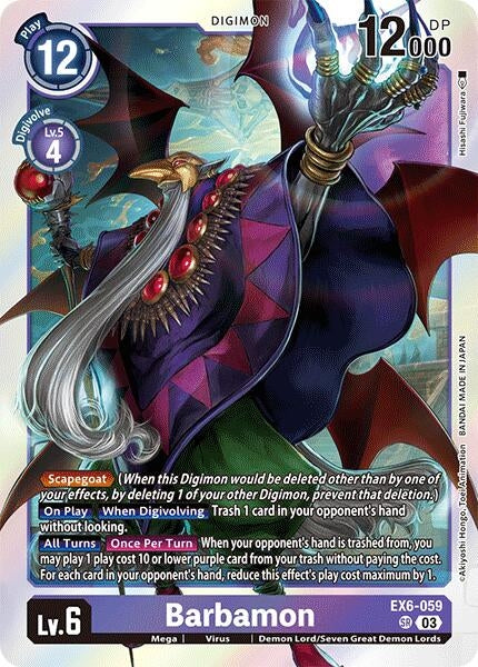Image for Barbamon [Infernal Ascension]