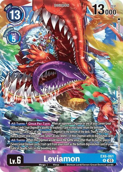 Image for Leviamon [Infernal Ascension]
