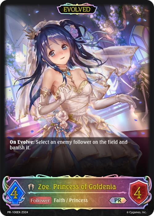 Zoe Princess of Goldenia Evolved (PR-106EN) [SVPR]