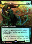 Evolution Sage Extended Art (765) [SLD]