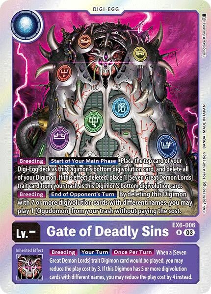 Image for Gate of Deadly Sins [Infernal Ascension]