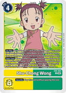 Image for Shu-Chong Wong [Infernal Ascension]