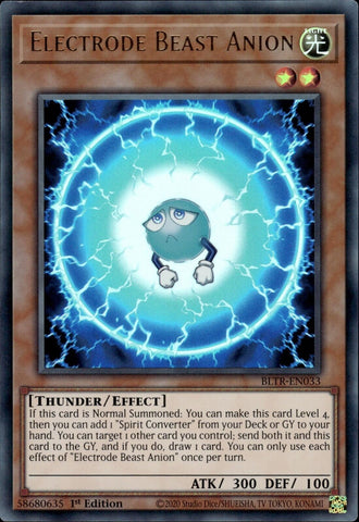 Electrode Beast Anion (BLTR-EN033) [BLTR]
