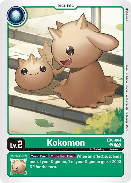 Image for Kokomon [Infernal Ascension]