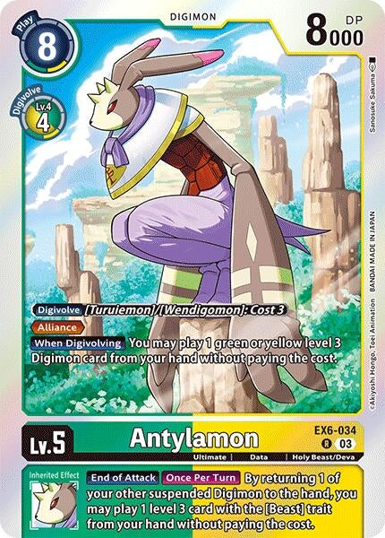 Image for Antylamon [Infernal Ascension]
