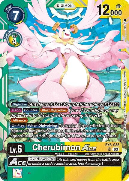 Image for Cherubimon ACE [Infernal Ascension]