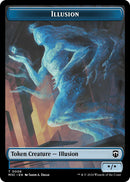 Illusion Ripple Foil Servo Double Sided Token (6 // 33) [M3C]