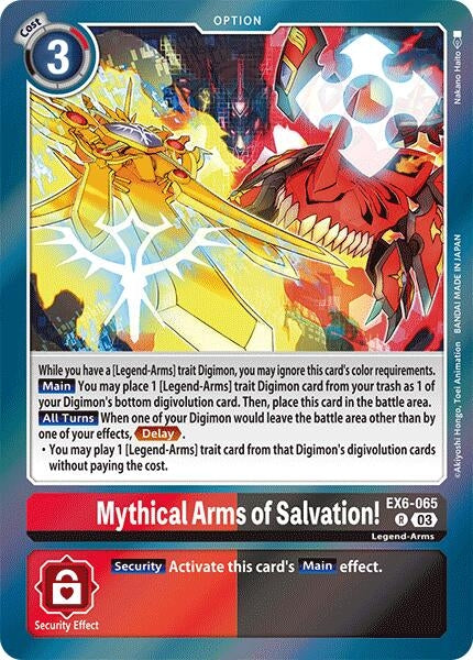 Image for Mythical Arms of Salvation! [Infernal Ascension]