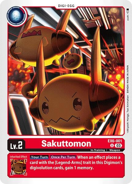 Image for Sakuttomon [Infernal Ascension]
