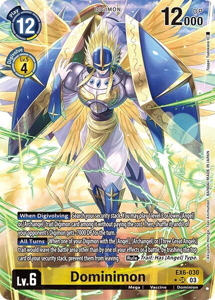 Image for Dominimon (Alternate Art) [Infernal Ascension]
