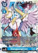 Image for Xiangpengmon [Infernal Ascension]