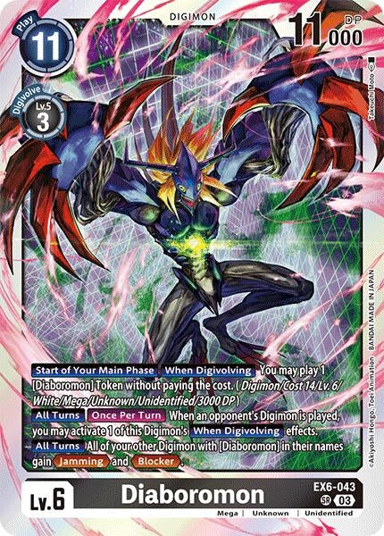 Image for Diaboromon [Infernal Ascension]
