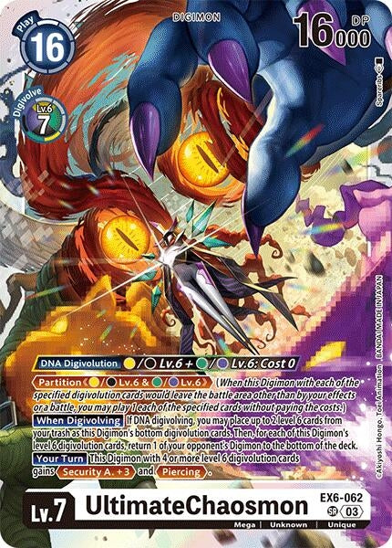 Image for UltimateChaosmon [Infernal Ascension]
