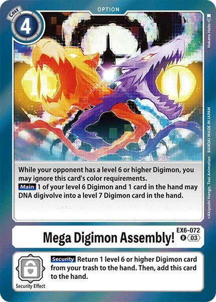 Image for Mega Digimon Assembly! [Infernal Ascension]