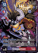 Image for Creepymon (Alternate Art) [Infernal Ascension]