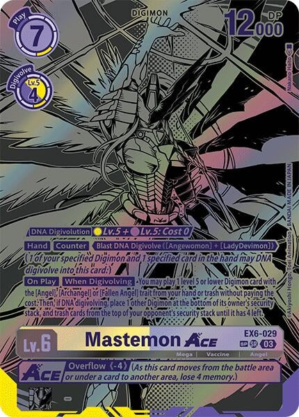 Image for Mastemon ACE (Textured) [Infernal Ascension]