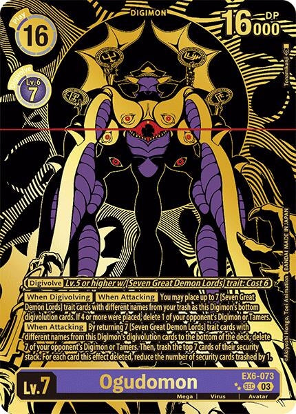 Image for Ogudomon (Textured) [Infernal Ascension]