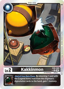 Image for Kakkinmon (Box Promotion Pack: Infernal Ascension) [Infernal Ascension]