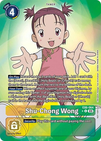 Image for Shu-Chong Wong (Box Promotion Pack: Infernal Ascension) [Infernal Ascension]