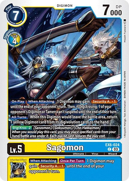Image for Sagomon [Infernal Ascension]