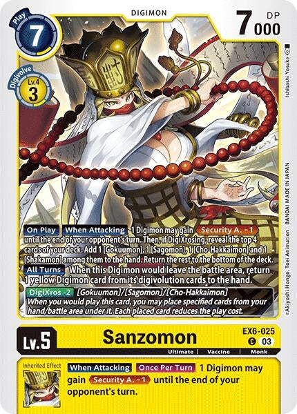 Image for Sanzomon [Infernal Ascension]